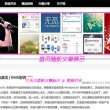 澳门6合开彩开奖号码查询结果最新